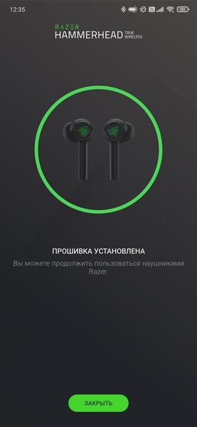 TWS-гарнитура Razer Hammerhead:, фото 34