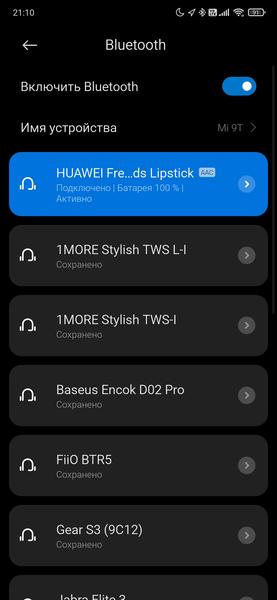 TWS-гарнитура Huawei FreeBuds Lipstick:, фото 29