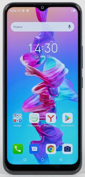 Ультрабюджетный смартфон Itel Vision 2s:, фото 6