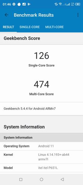 Ультрабюджетный смартфон Itel Vision 2s:, фото 62
