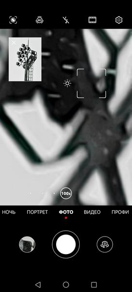 Смартфон Huawei P50 Pro:, фото 42