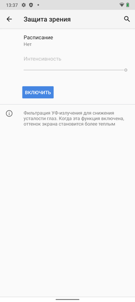 Смартфон Nokia G21:, фото 31