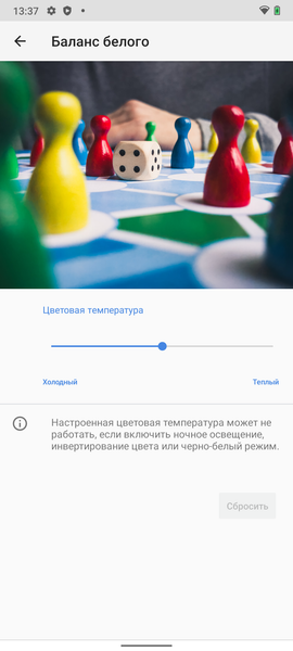 Смартфон Nokia G21:, фото 28