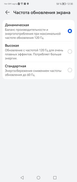 Huawei P50 Pocket Premium Edition:, фото 22