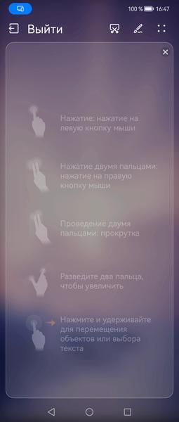 Huawei P50 Pocket Premium Edition:, фото 99