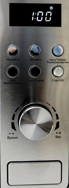 Микроволновая печь Lex FSMO D.01-BL:, фото 11