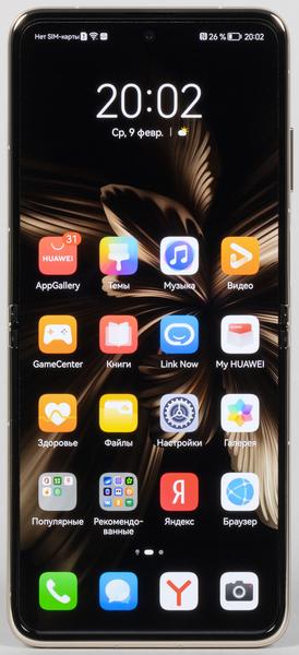 Huawei P50 Pocket Premium Edition:, фото 9
