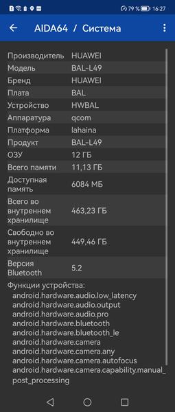 Huawei P50 Pocket Premium Edition:, фото 94