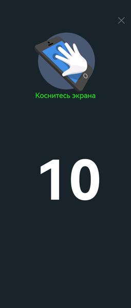Huawei P50 Pocket Premium Edition:, фото 18