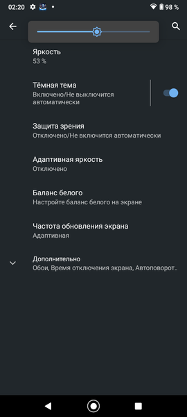 Смартфон Nokia G21:, фото 14