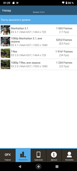 Смартфон Nokia G21:, фото 81