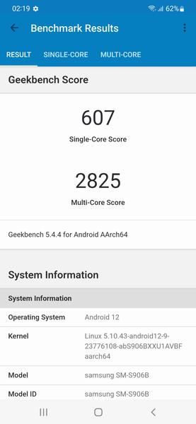 Смартфон Samsung Galaxy S22+:, фото 92