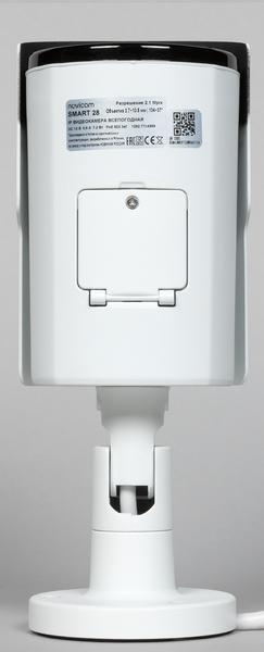 Уличная IP-камера Novicam Smart 28:, фото 6