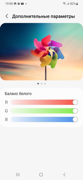 Смартфон Samsung Galaxy S22+:, фото 37