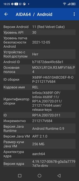 Смартфон Infinix Hot 11:, фото 67