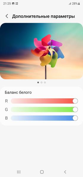 Смартфон Samsung Galaxy S22 Ultra:, фото 35