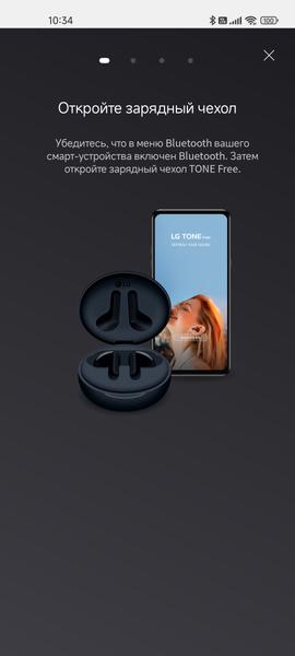 TWS-гарнитура LG Tone Free FP9:, фото 31