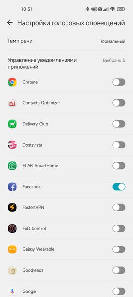 TWS-гарнитура LG Tone Free FP9:, фото 60