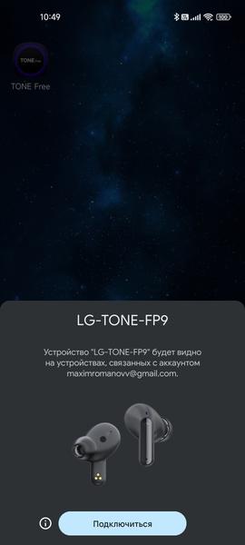 TWS-гарнитура LG Tone Free FP9:, фото 35
