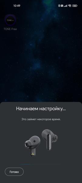 TWS-гарнитура LG Tone Free FP9:, фото 37