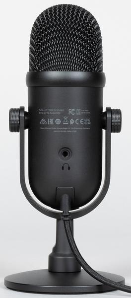USB-микрофон Razer Seiren V2 Pro:, фото 7