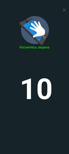 Смартфон Vivo V23:, фото 16