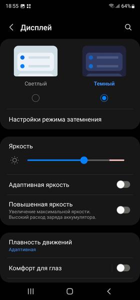 Смартфон Samsung Galaxy S22 Ultra:, фото 13