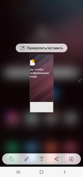 Смартфон Samsung Galaxy S22 Ultra:, фото 92