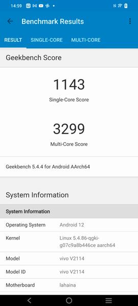 Смартфон Vivo X70 Pro+:, фото 110