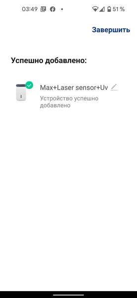 Очиститель воздуха Genio Airclean 40:, фото 30