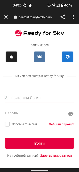Напольные весы Redmond SkyBalance RS-762S:, фото 10