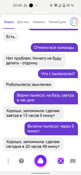Робот-пылесос iBoto Smart L925 Aqua:, фото 60