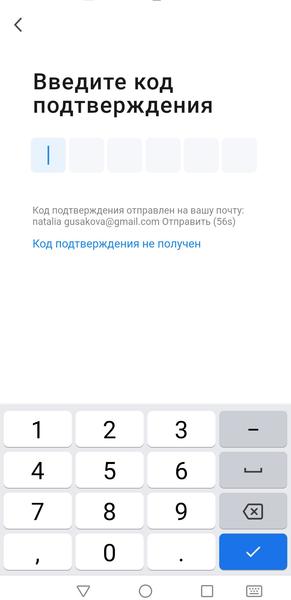 Аэрогриль Kitfort KT-2243:, фото 39