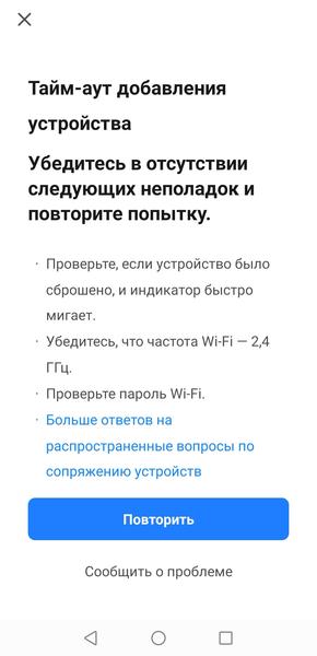 Аэрогриль Kitfort KT-2243:, фото 46
