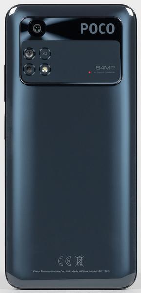 Смартфон Poco M4 Pro:, фото 5