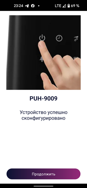 Ультразвуковой увлажнитель воздуха Polaris PUH 9009 Wi-Fi IQ Home:, фото 27