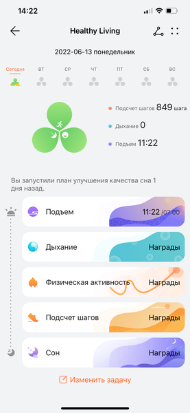 Умные часы Huawei Watch GT 3 Pro:, фото 36