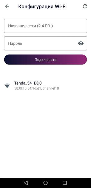 Мультиварка Polaris PMC 0524 Wi-Fi IQ Home:, фото 21