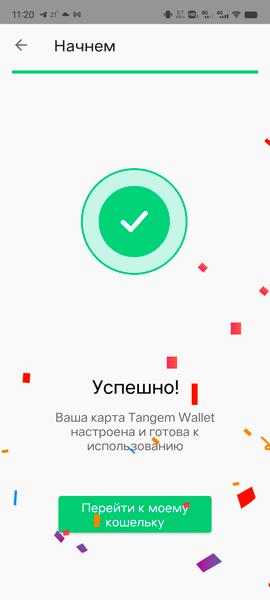 Tangem Wallet:, фото 25