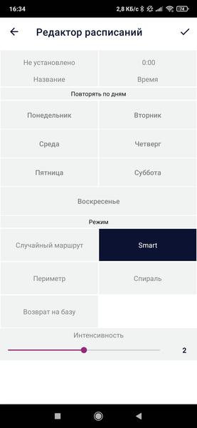 Робот-пылесос Polaris PVCR 1050 WiFi IQ Home Aqua:, фото 37