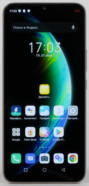 Infinix Hot 12i:, фото 5