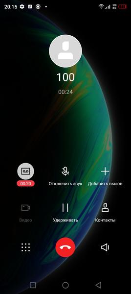 Infinix Hot 12i:, фото 45
