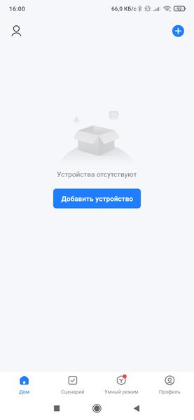 Мойщик окон Garlyn Maxclean:, фото 21