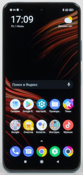 Смартфон Poco M4 Pro 5G:, фото 5