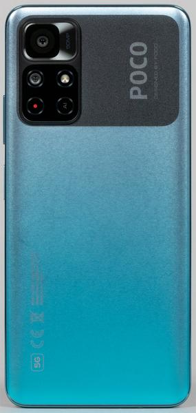 Смартфон Poco M4 Pro 5G:, фото 6