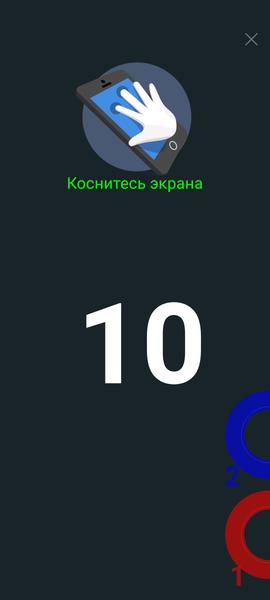 Смартфон Poco M4 Pro 5G:, фото 16