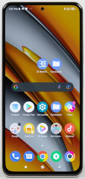 Смартфон Poco F3:, фото 7