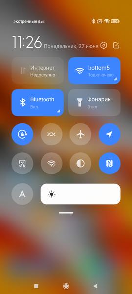 Смартфон Poco F3:, фото 77