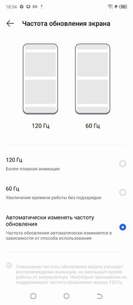 Смартфон Tecno Camon 19 Pro:, фото 27