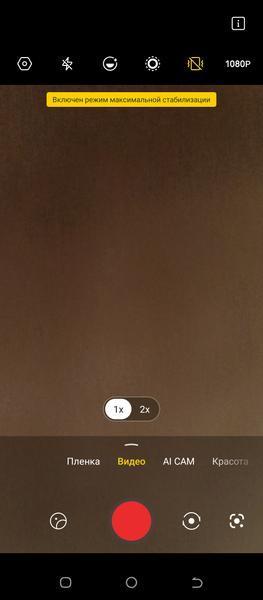 Смартфон Tecno Camon 19 Pro:, фото 35